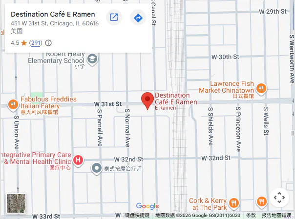 Location, 451 W 31st St, Chicago, IL 60616 Location, 451 W 31st St, Chicago, IL 60616
